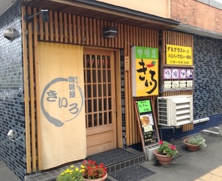 きいろ_0.jpg